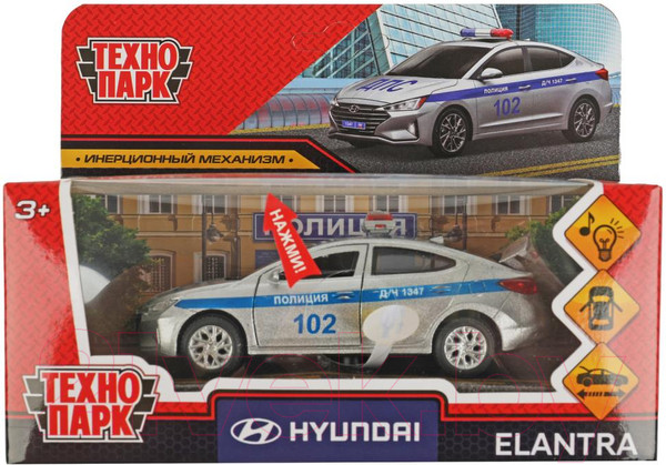 Изображение товара Автомобиль игрушечный Технопарк Hyundai Elantra Полиция / ELANTRA-12SLPOL-SR