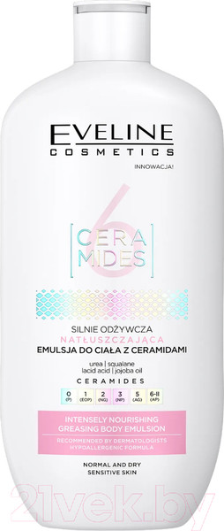 Изображение товара Крем для тела Eveline Cosmetics Эмульсия 6 Ceramides Интенсивно питательная Для сухой кожи (350мл)