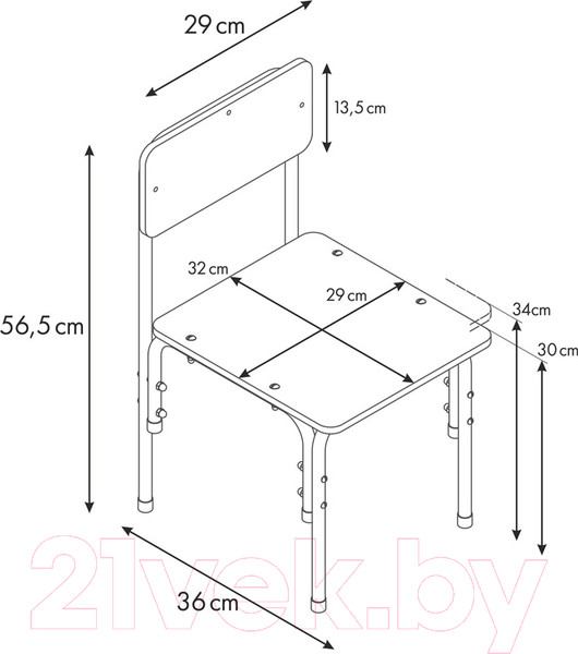 Изображение товара Стул детский Фея Мой малыш / 0002744.25 (бежевый/белый)