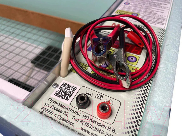 Изображение товара Инкубатор для животных Блиц Блиц Матрица Дели (72 яйца)