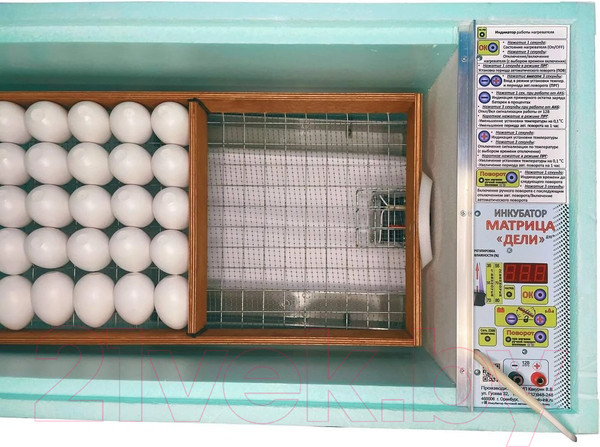 Изображение товара Инкубатор для животных Блиц Блиц Матрица Дели (72 яйца)