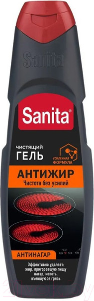 Изображение товара Чистящее средство для кухни SANITA Антижир Гель (500г)