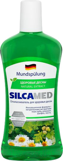 Ополаскиватель для полости рта Silca Med Natural Extract (500мл)