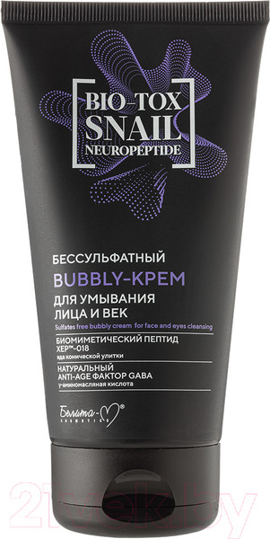 Изображение товара Крем для умывания Белита-М Bio-Tox Snail Neuropeptide Бессульфатный (150г)