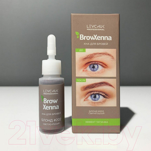 Изображение товара Краска для бровей BrowXenna Хна №202 (10мл, блонд)