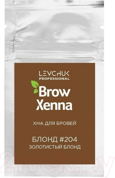 Изображение товара Краска для бровей BrowXenna Хна №204 (6г, блонд)