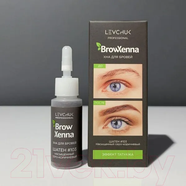 Изображение товара Краска для бровей BrowXenna Хна №103 (10мл, шатен)