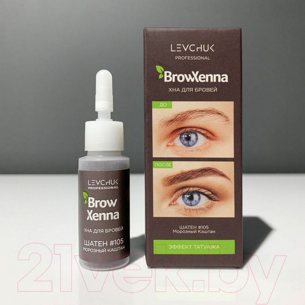Изображение товара Краска для бровей BrowXenna Хна №105 (10мл, шатен)