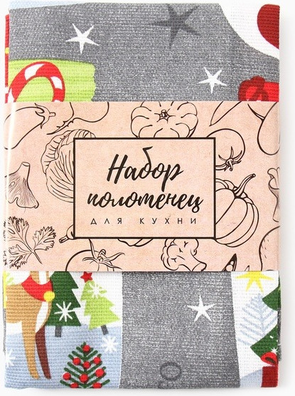 Изображение товара Набор полотенец Доляна Волшебного года 6988429