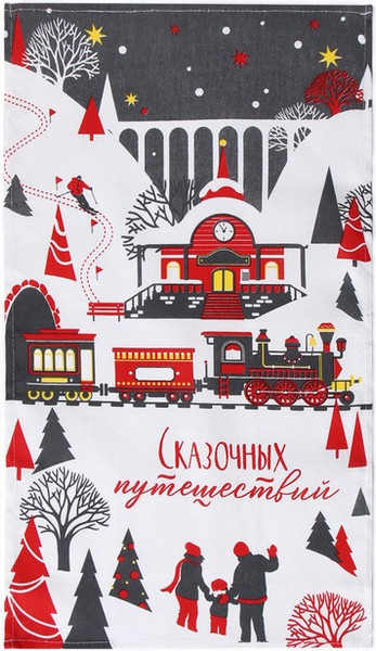 Изображение товара Набор полотенец Доляна Волшебного года 6988429