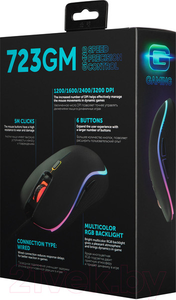 Изображение товара Мышь GMNG 723GM (черный)