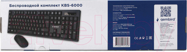 Изображение товара Комплект клавиатура и мышь Gembird KBS-6000 (черный)