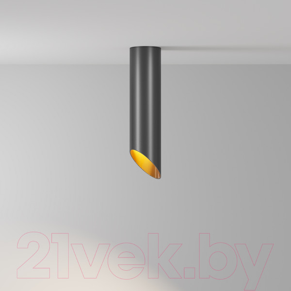 Изображение товара Потолочный светильник Maytoni Lipari C044CL-01-25GU10-B