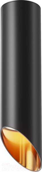 Изображение товара Потолочный светильник Maytoni Lipari C044CL-01-25GU10-B