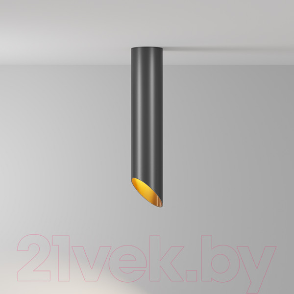 Изображение товара Потолочный светильник Maytoni Lipari C044CL-01-30GU10-B