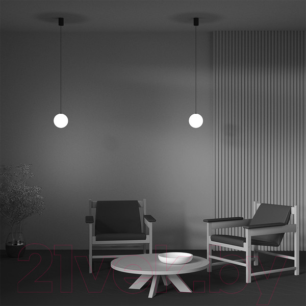 Изображение товара Потолочный светильник Maytoni Luna P039PL-5W4K-10-B