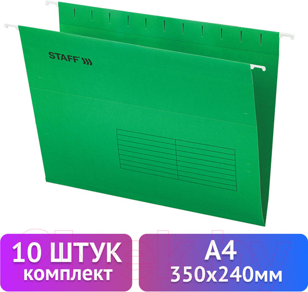 Изображение товара Набор папок Staff 270929 (10шт, зеленый)