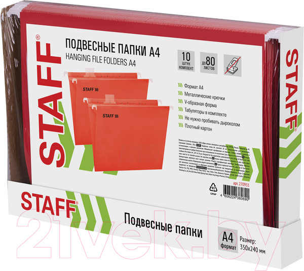 Изображение товара Набор папок Staff 270931 (10шт, красный)