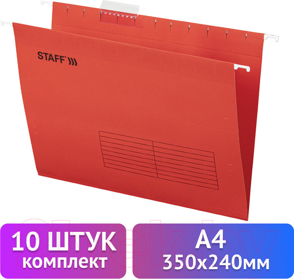 Изображение товара Набор папок Staff 270931 (10шт, красный)