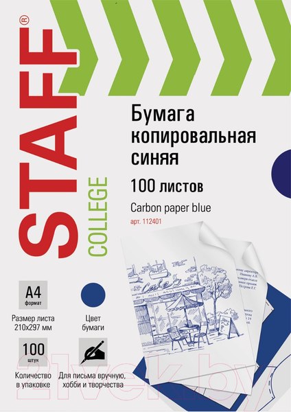 Изображение товара Бумага копировальная Staff 112401 (100л, синий)