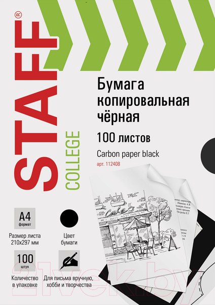 Изображение товара Бумага копировальная Staff 112408 (100л, черный)