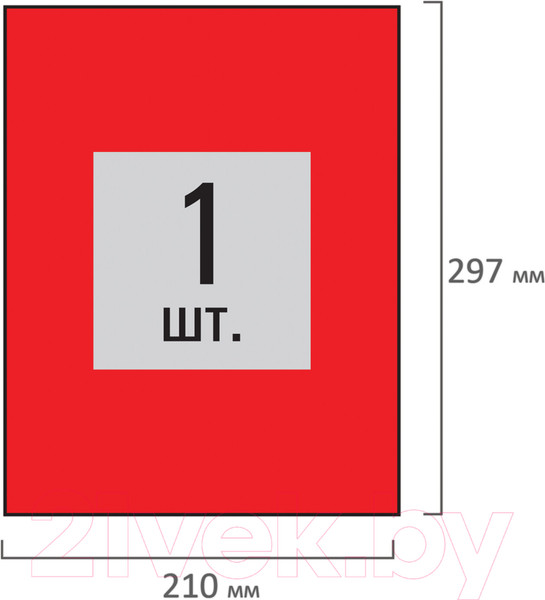 Изображение товара Набор этикеток Staff 115229