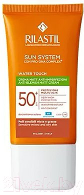 Крем солнцезащитный Rilastil Sun System Water Touch SPF 50+ Для кожи с несовершенствами (50мл)