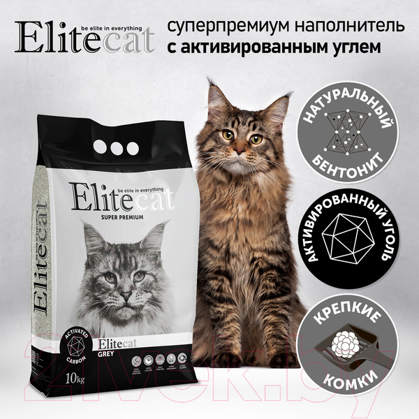 Изображение товара Наполнитель для туалета EliteCat Activated Carbon с активированным углем 2473/EC (10л)