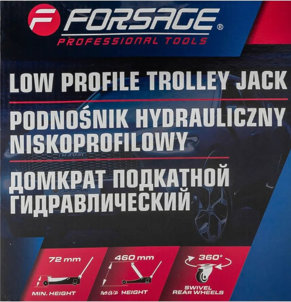 Изображение товара Подкатной домкрат Forsage F-TH33003F