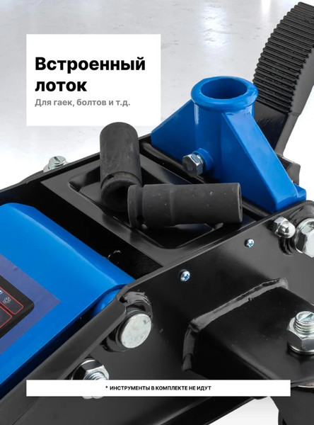 Изображение товара Подкатной домкрат Forsage F-TH33003F