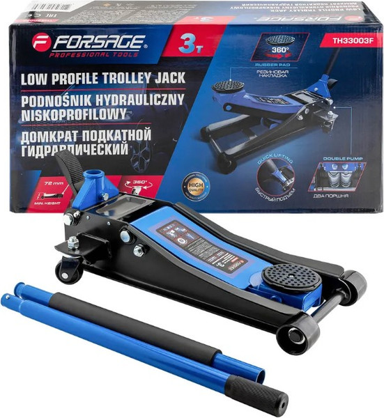 Изображение товара Подкатной домкрат Forsage F-TH33003F