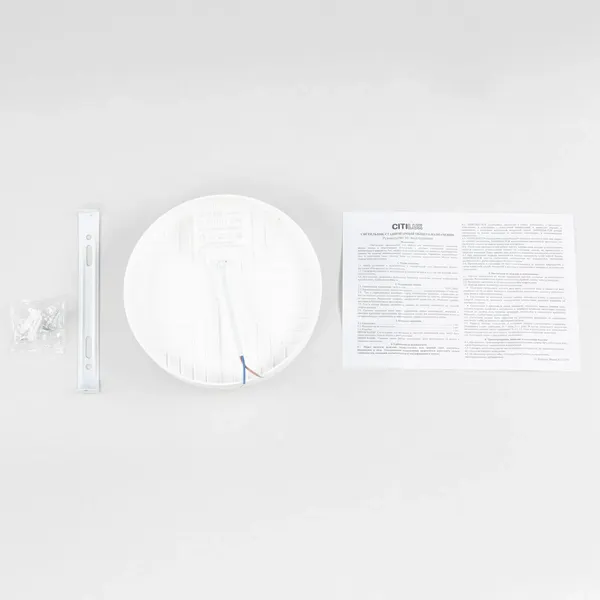 Изображение товара Потолочный светильник Citilux Люмен CL707011