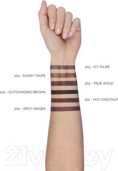 Изображение товара Карандаш для глаз Pupa Vamp! Eye Pencil тон 203
