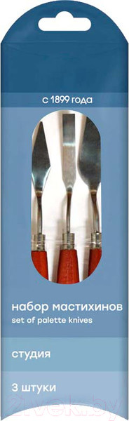 Изображение товара Набор мастихинов ГАММА Студия 11 / 2131018_01_01 (3шт)