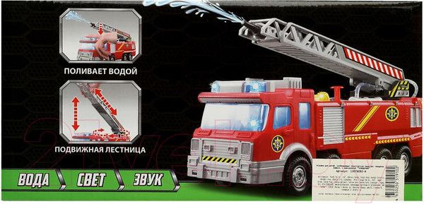 Изображение товара Автомобиль-вышка Технодрайв Пожарная машина / 1307B082-R
