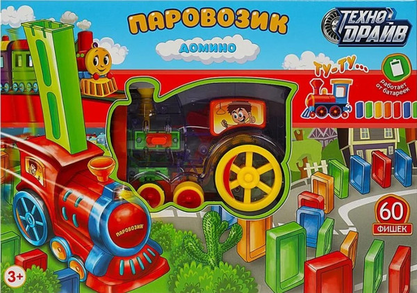 Изображение товара Развивающий игровой набор Технодрайв Паровозик Домино / 1703K430-R