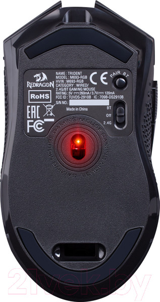 Изображение товара Мышь Redragon Trident / 71431