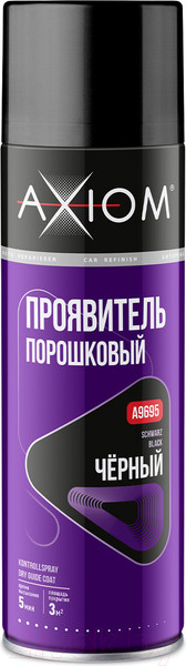 Изображение товара Проявитель порошковый автомобильный Axiom A9695 (650мл, черный)