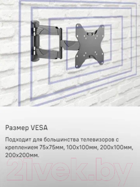 Изображение товара Кронштейн для телевизора Maunfeld MTM-2342FM