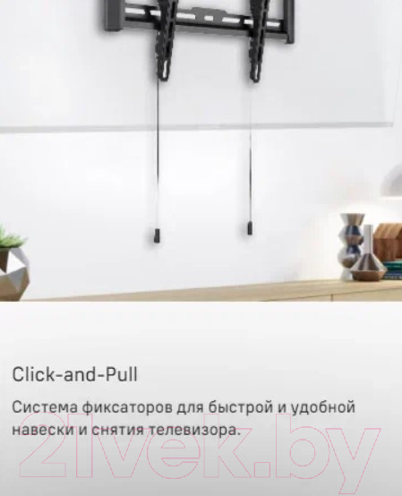 Изображение товара Кронштейн для телевизора Maunfeld MTM-3270TH