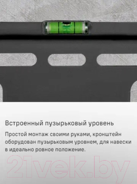 Изображение товара Кронштейн для телевизора Maunfeld MTM-3270FH