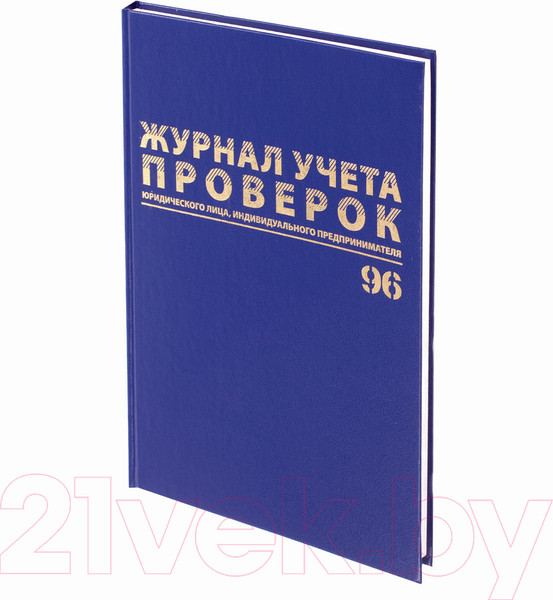 Изображение товара Журнал учета Brauberg 130235 (96л)