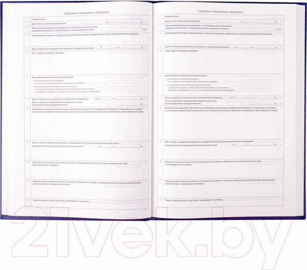 Изображение товара Журнал учета Brauberg 130235 (96л)