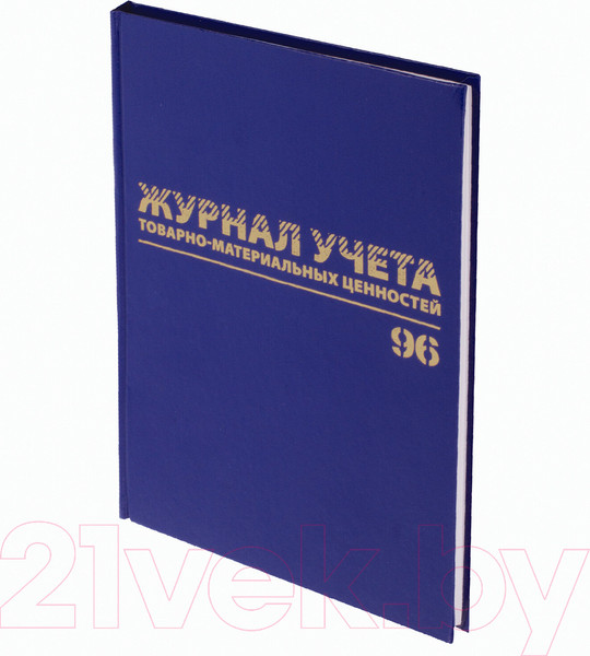 Изображение товара Журнал учета Brauberg 130255 (96л)