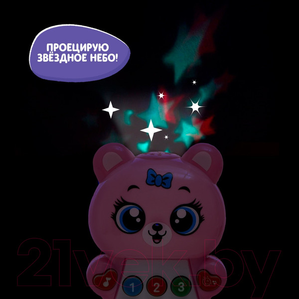 Изображение товара Развивающая игрушка Zabiaka Любимый мишка / 7303152