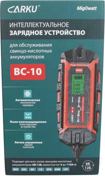 Изображение товара Пуско-зарядное устройство Carku BC-10