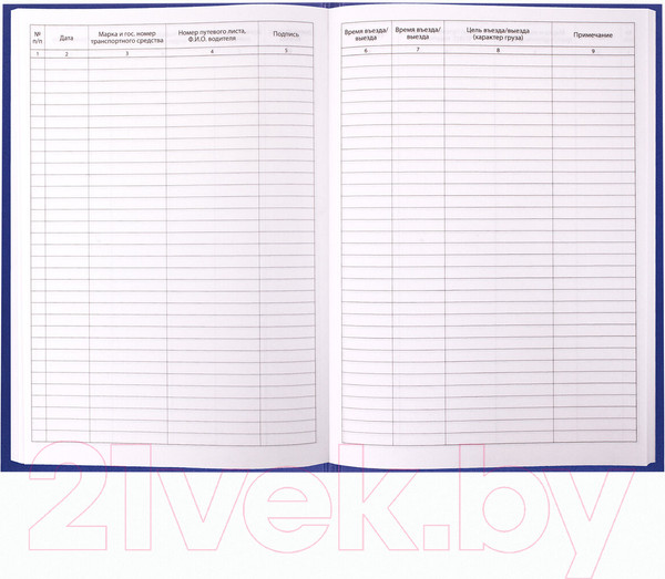 Изображение товара Журнал учета Brauberg 130257 (96л)