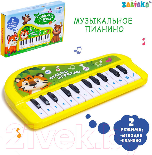 Изображение товара Музыкальная игрушка Zabiaka Любимые зверята / 7167238