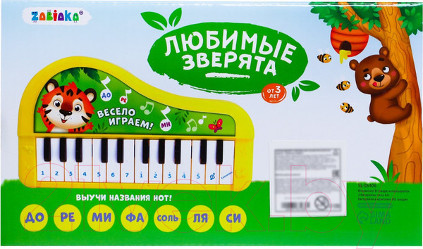 Изображение товара Музыкальная игрушка Zabiaka Любимые зверята / 7167238