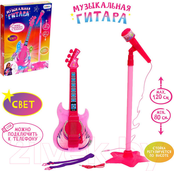 Изображение товара Музыкальная игрушка Zabiaka Гитара / 7986014